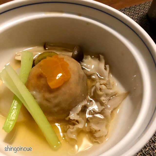 Oto Oto Shinjuku Center Building Ten photo 3