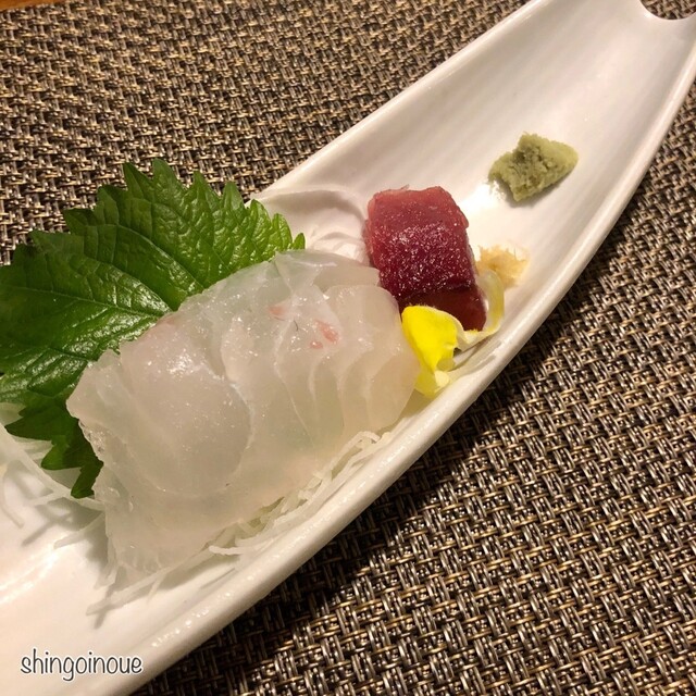 Oto Oto Shinjuku Center Building Ten