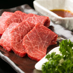 Ittougai Yakiniku Gen - 