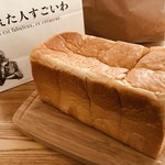 考えた人すごいわ - 