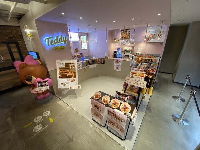 テディ アイランド Teddy Island 渋谷 カフェ 食べログ