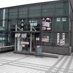 みとう庵 - 店舗外観