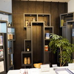 CUIMOTTE NAKANOSHIMA - 