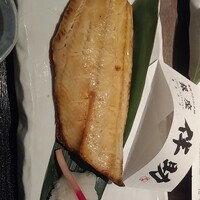 高級ブランド干物 『銀座伴助』 銀座本店 - 