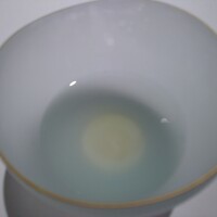 レストランエール - 