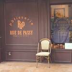 RUE DE PASSY - 外観