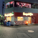 Sugakiya - 