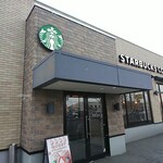 スターバックスコーヒー - 