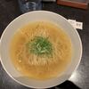 支那そばや 新横浜ラーメン博物館店