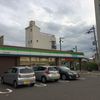 ファミリーマート 堺中之町東店