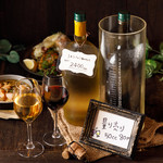 大衆ビストロ バカ - 