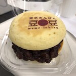 東京あんぱん 豆一豆 - 