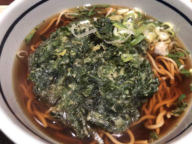 だから お願い そば において ね