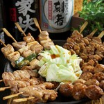 Washoku Koshitsu Izakaya Tabenomihoudai Ama To - 