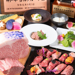 神戸牛みやび 北野坂店