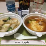 中華料理 とり秀 - R.1.8.6.夜 【出前】天津焼めし 950円税込・八宝菜 950円税込