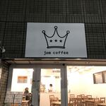 Jam coffee - 