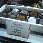 アラペイザンヌ - バレンタイン時期にだけ見かけるトリュフ！