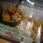 菓子工房スグーリ