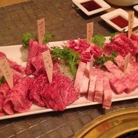 みやび 六本木店 - 