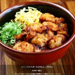 カルビ丼とスン豆腐専門店 韓丼 - 料理写真:上てっちゃん丼秘伝の味噌だれが決めて