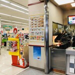 マクドナルド - 