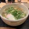 丸亀 - 料理写真: