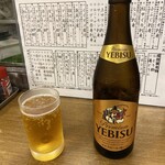 成田家 - 恵比寿中瓶