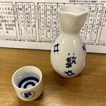 成田家 - 加茂五葉二合