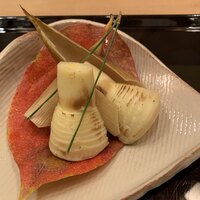 是しん - 先付:福岡産早筍の素焼き