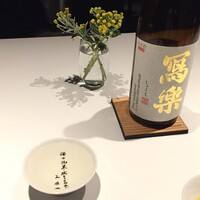 レフェルヴェソンス - 