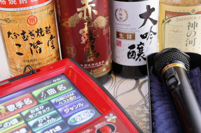 Karaoke Snack Sato photo 3