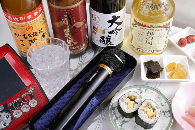 Karaoke Snack Sato photo 2