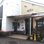 ニューサム・クック - ニュー・サムクック 外観 (2019.11.14)