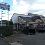 ニューサム・クック - ニュー・サムクック 外観 ※遠方から(2019.11.14)