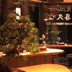 立呑み天ぷら 喜久や 博多店