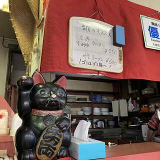 たかちゃん食堂_2