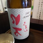 金町製麺 - 裏ロ万