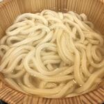 Marugame Seimen - 