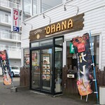 Kare Ohana - 