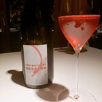 ブレストンコート ユカワタン - 