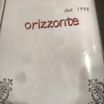 Orizzonte - 