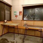 ラーメン　いち大 - 【2019.11.14(木)】テーブル席