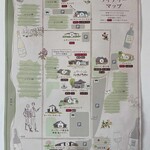 カーブドッチ - 施設内マップ