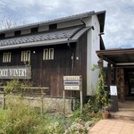 カーブドッチ - カーブドッチワイナリー