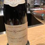 マンサルヴァ - 