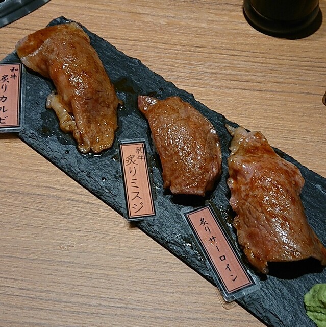 11 15オープン プレオープン 特急レーン 食べ放題が無い By 辛口トトロン 特急焼肉 せいざん 幌南小学校前 焼肉 食べログ