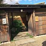 胡蝶庵 仙波 - 店舗入口。