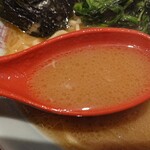 Iekei Ramen Kantetsuya - スープ
