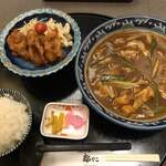 Miyako - カレーうどん定食